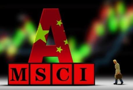 MSCI中国A股