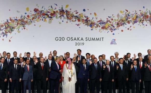 g20大阪峰会最新消息