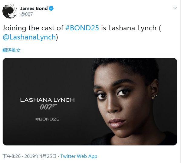 不只是美人鱼，007也要变黑人，还要变性？