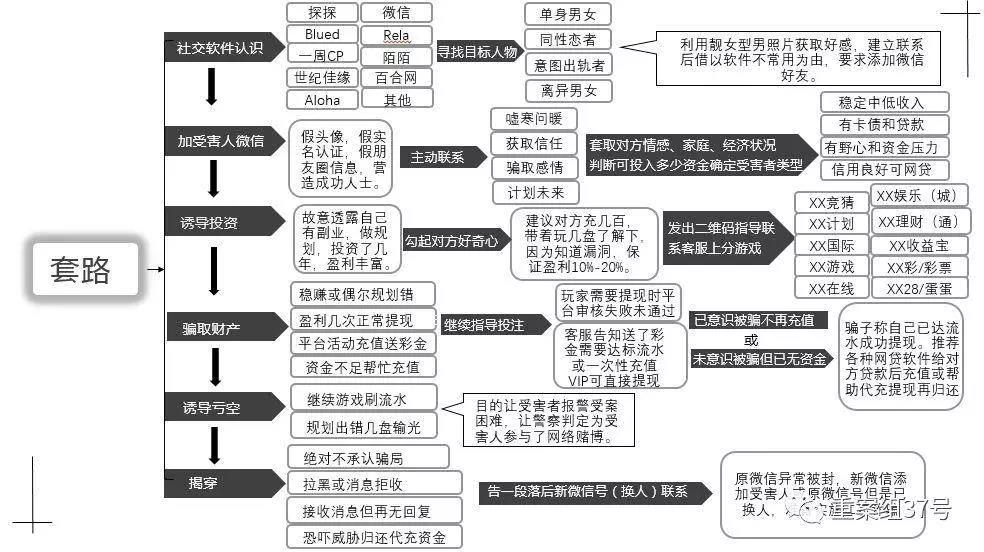 微信图片_20190906151657.jpg