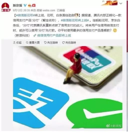 360截图20190918164202687.jpg