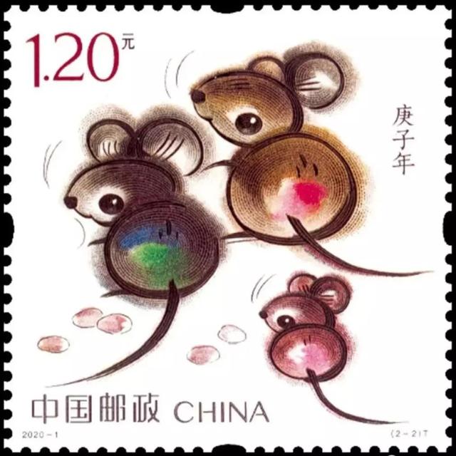各国鼠年邮票出炉，你pick哪一个？