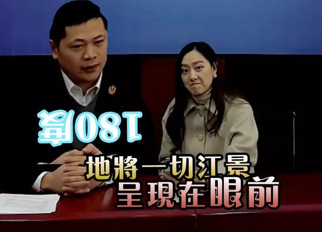 法官直播带货1小时卖1亿，李佳琦要歇业了？