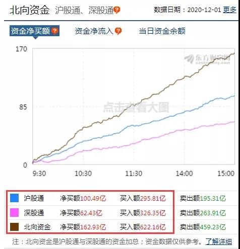 微信图片_20201202085343.jpg