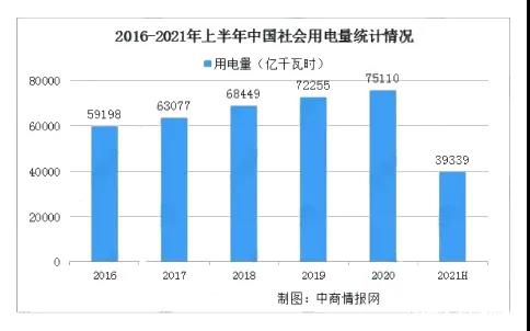 微信图片_20210930110155.jpg